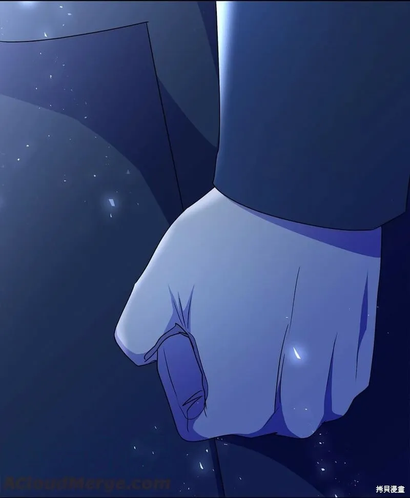 第88话 第37页