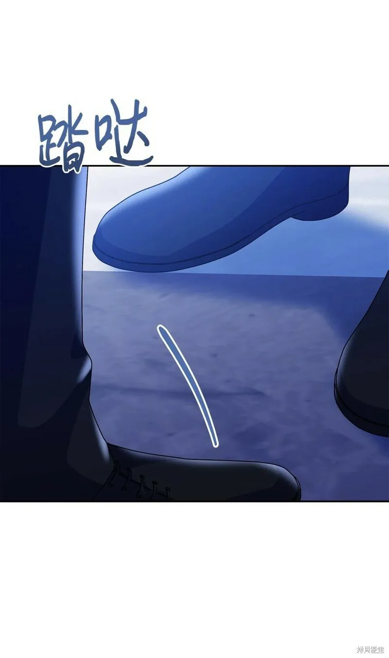 第88话 第39页