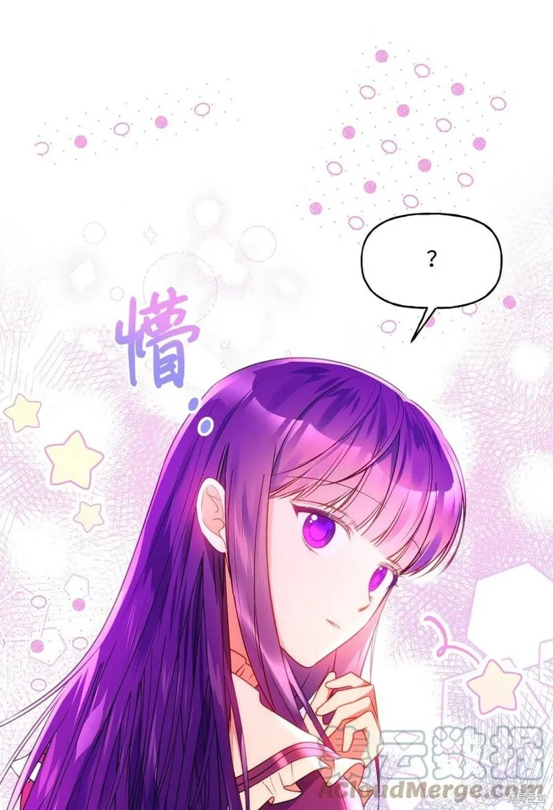 第88话 第91页