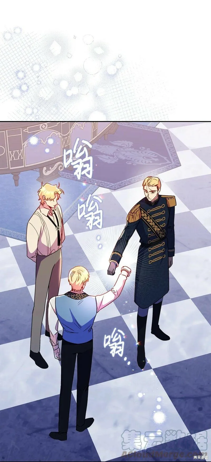 第89话 第10页