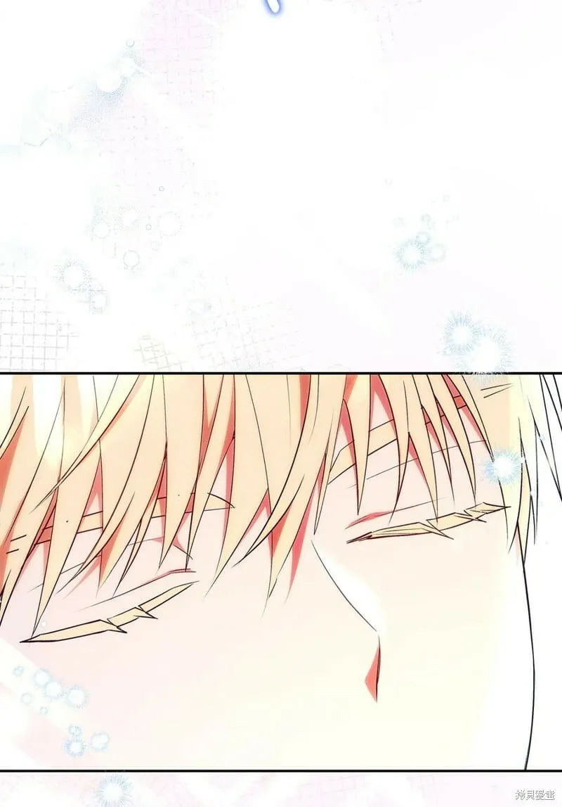 第89话 第21页