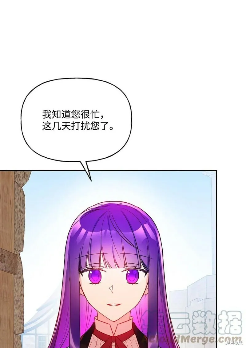 第89话 第28页