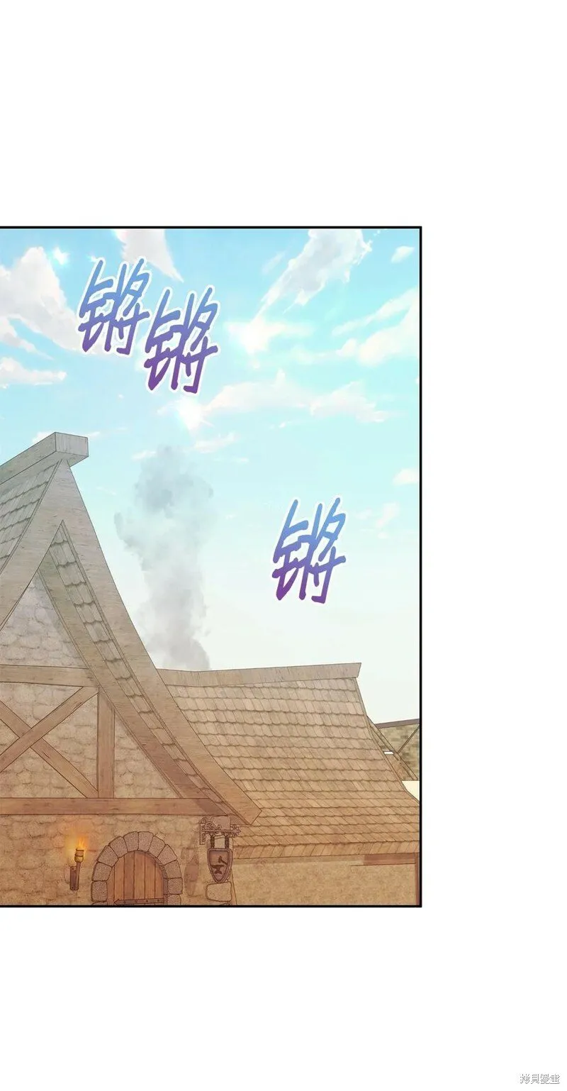 第89话 第35页