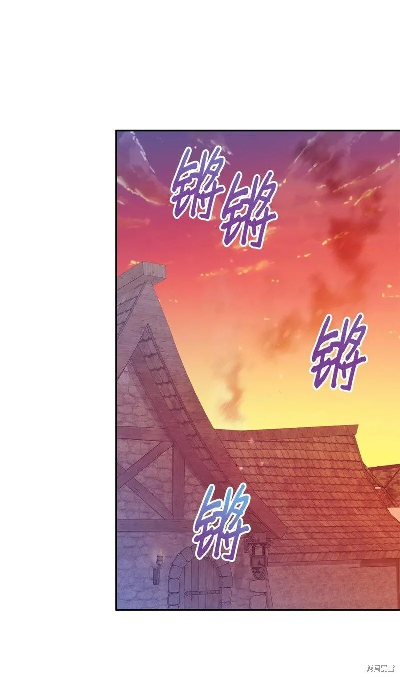 第89话 第36页