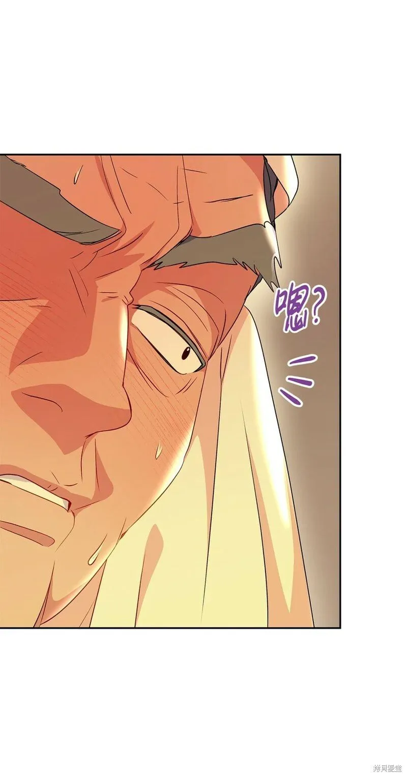 第89话 第38页