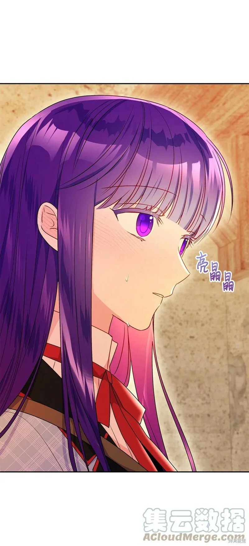 第89话 第40页