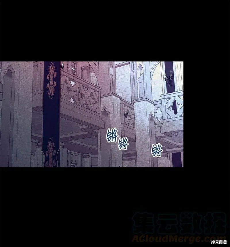 第89话 第58页