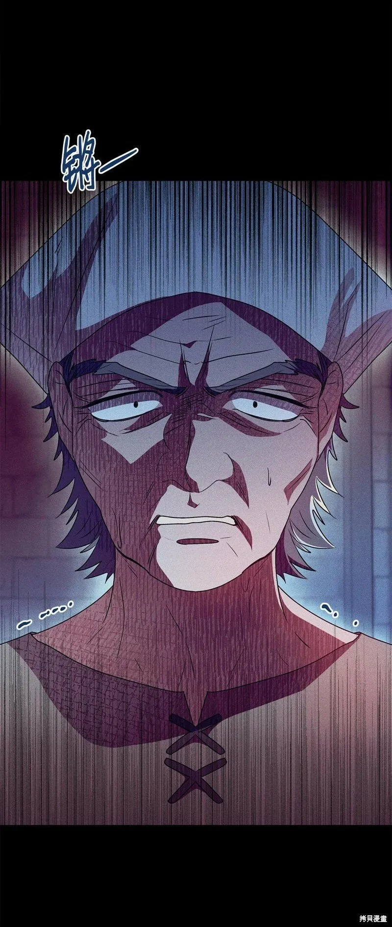 第89话 第60页