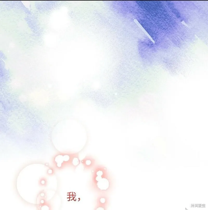 第89话 第78页
