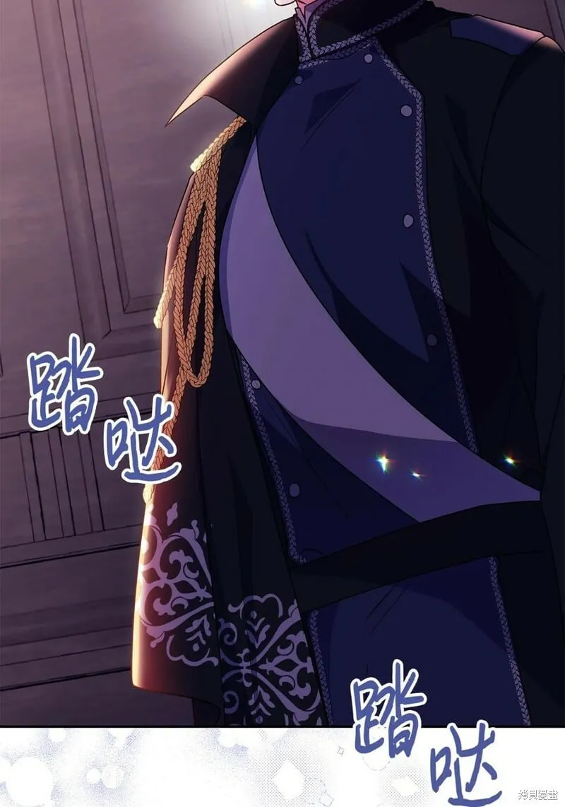 第91话 第5页