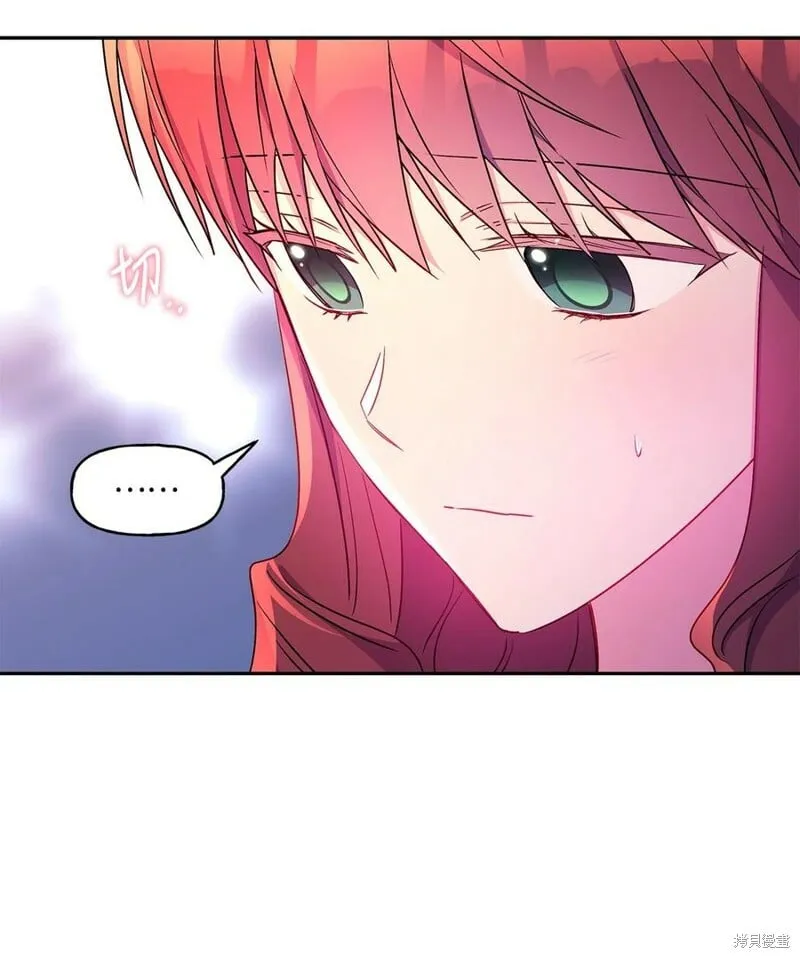 第91话 第18页