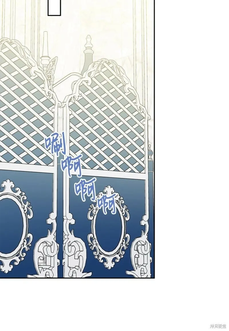 第91话 第50页