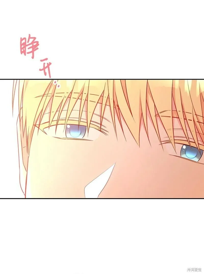 第91话 第56页
