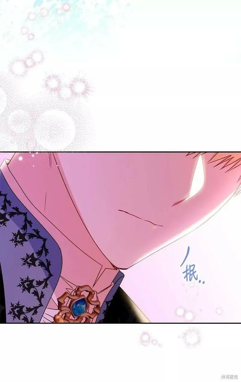 第92话 第24页