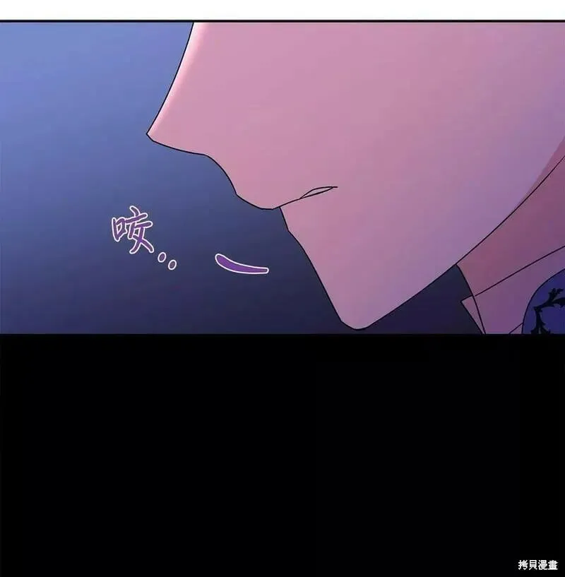 第92话 第47页