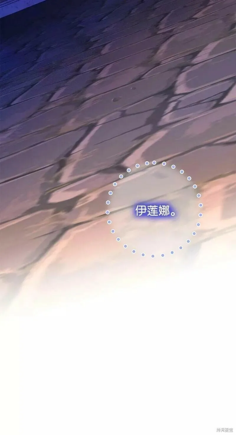 第92话 第62页