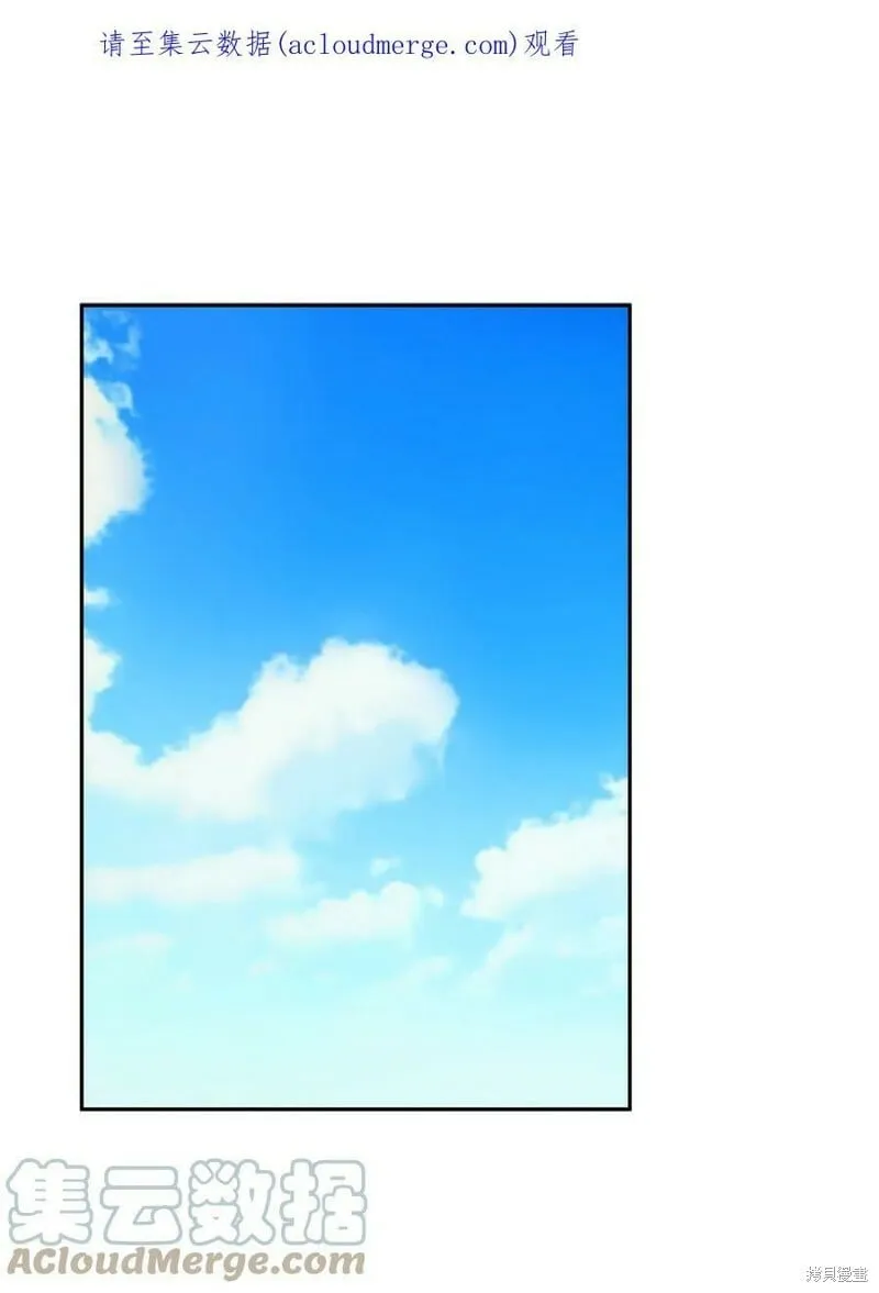 第63话 第1页