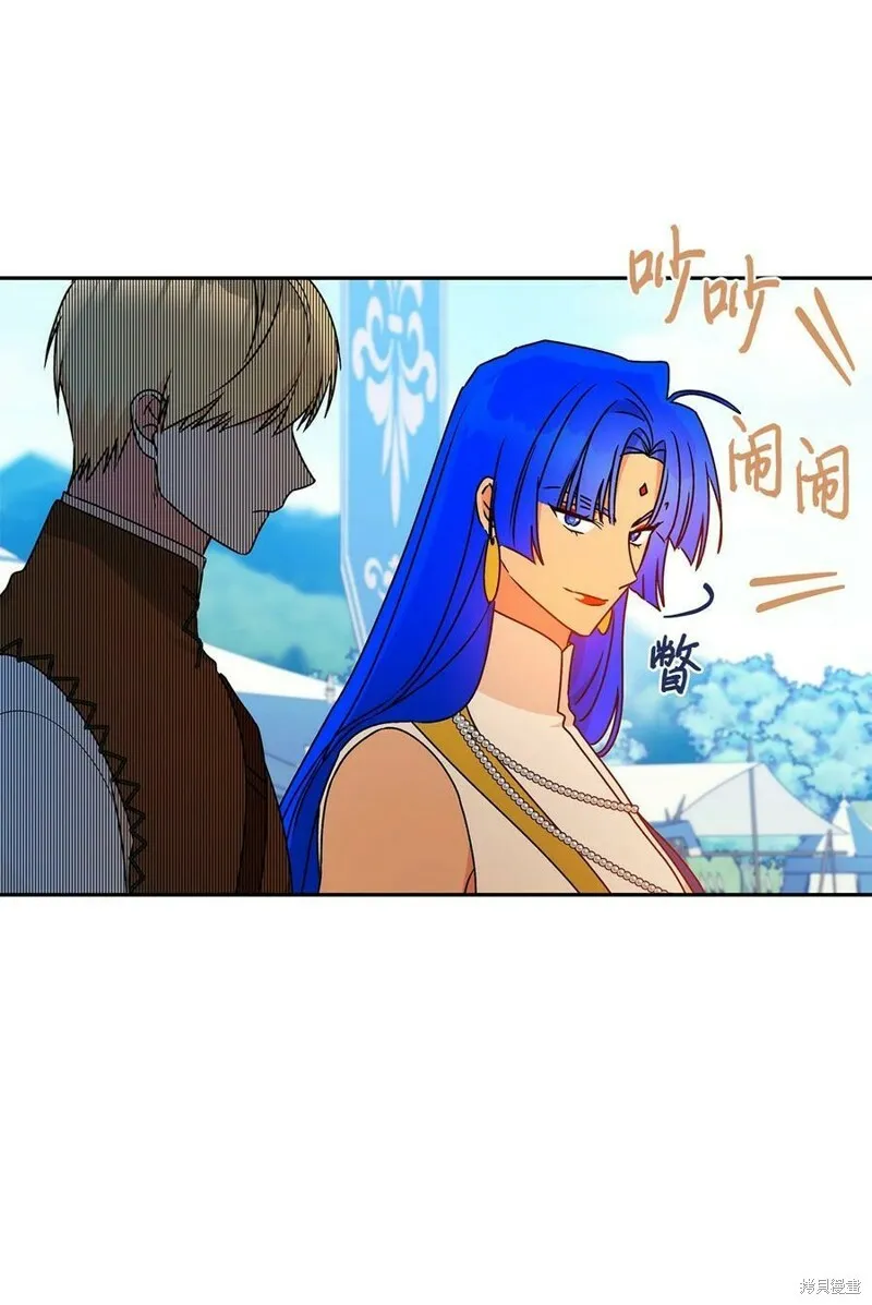 第63话 第6页