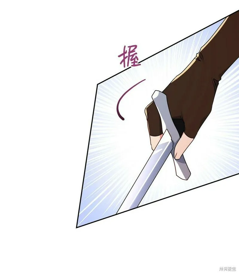 第63话 第35页