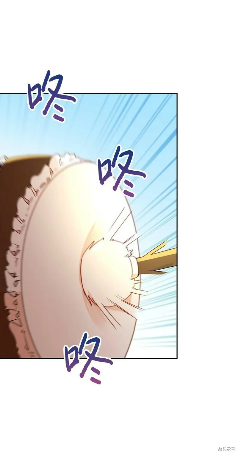 第63话 第44页