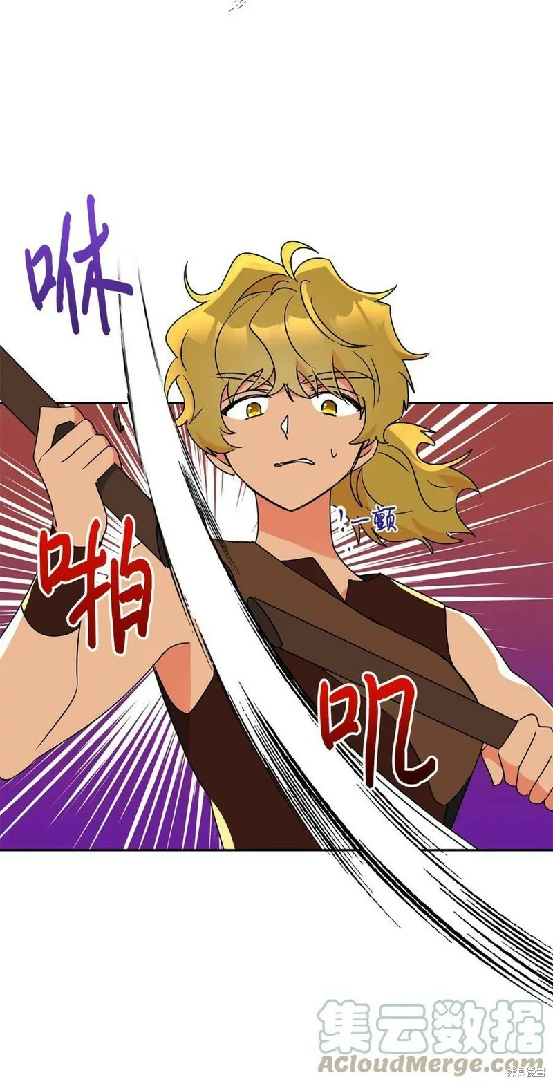 第63话 第46页