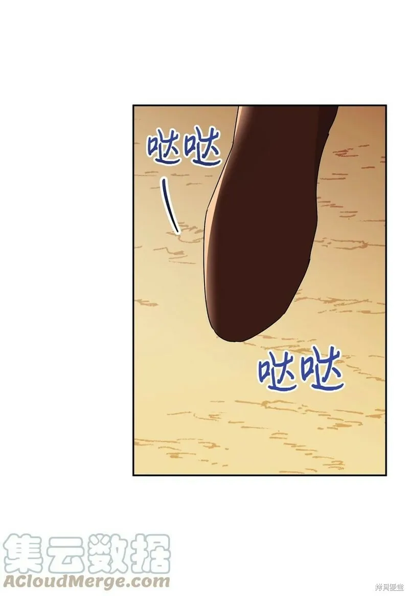 第63话 第49页