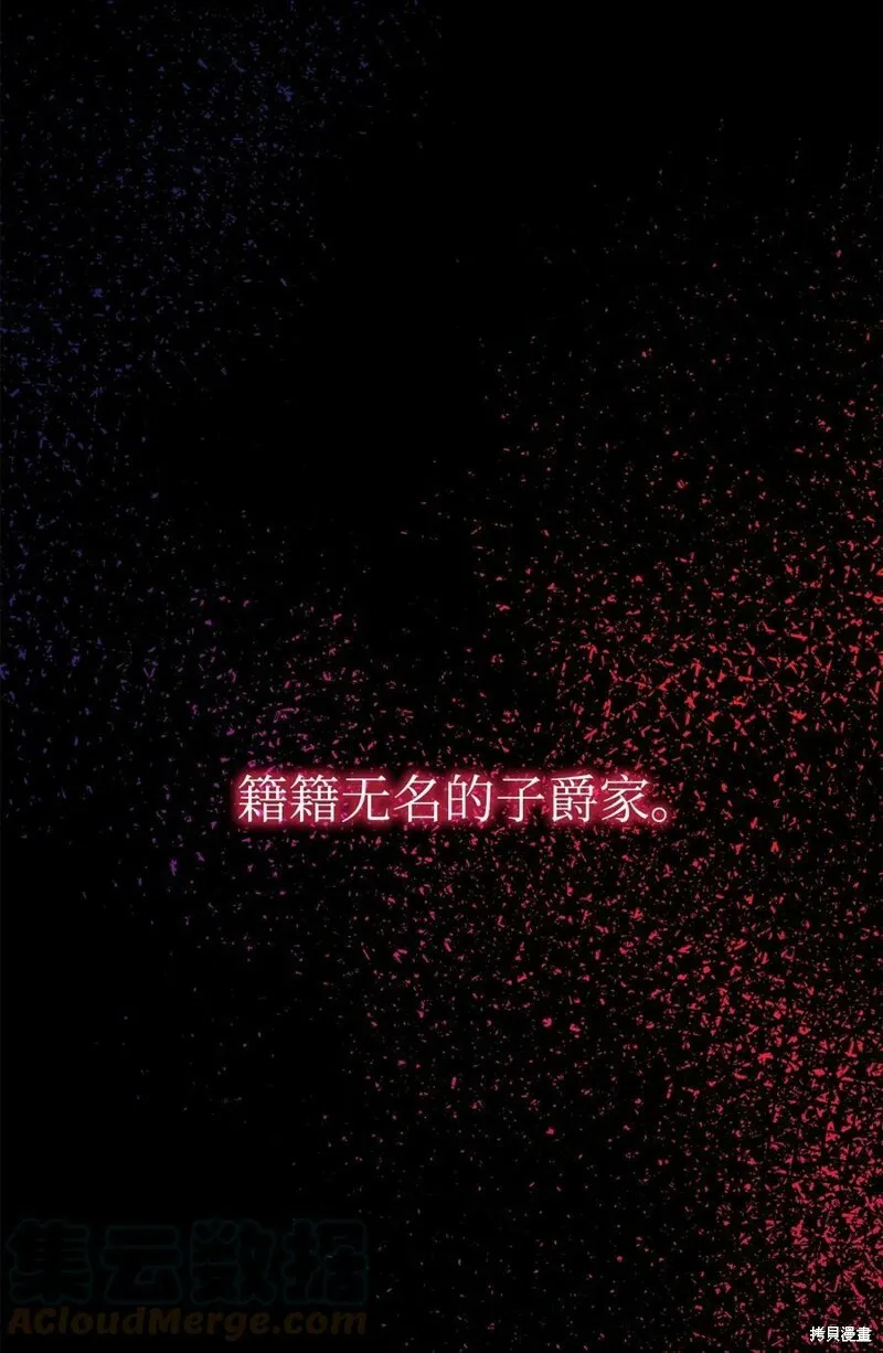 第63话 第64页