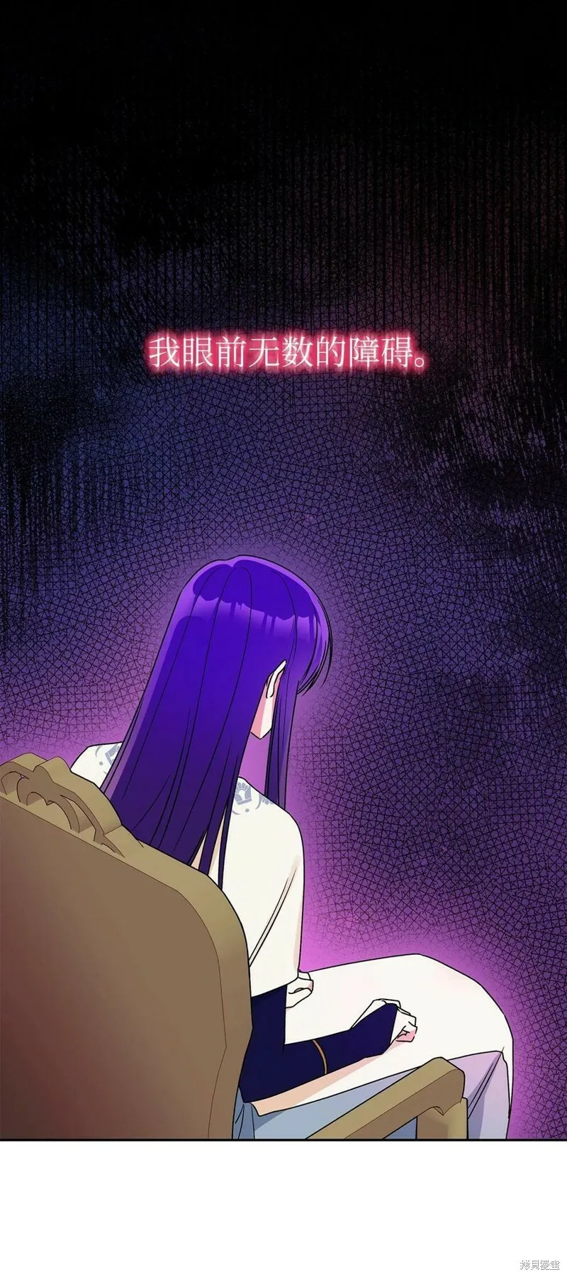 第63话 第66页