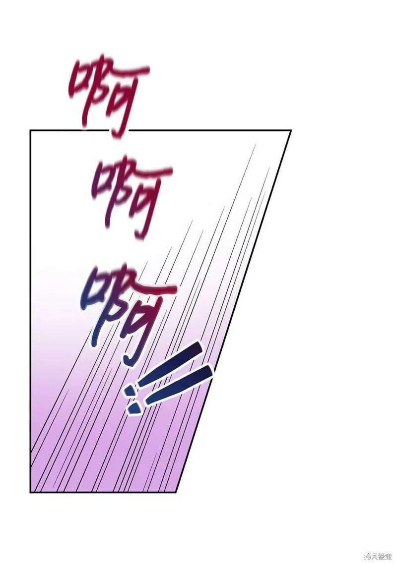 第63话 第68页