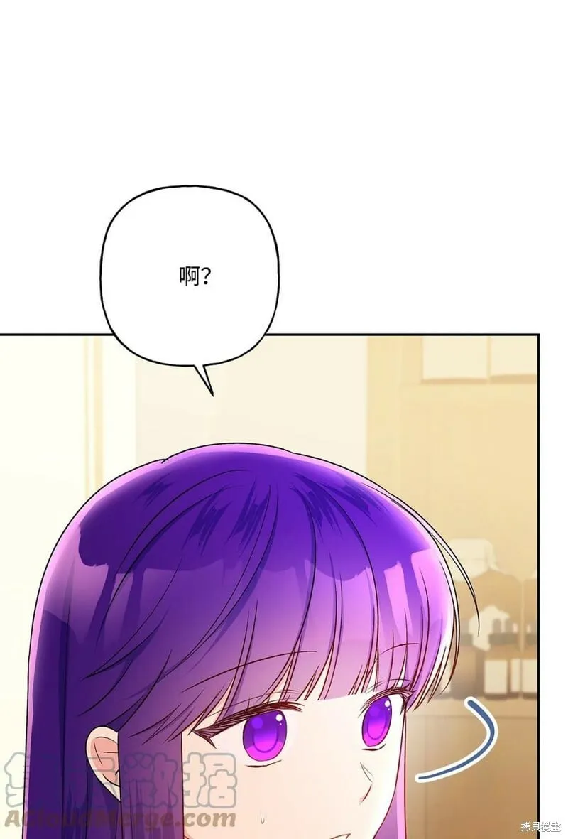 第94话 第22页