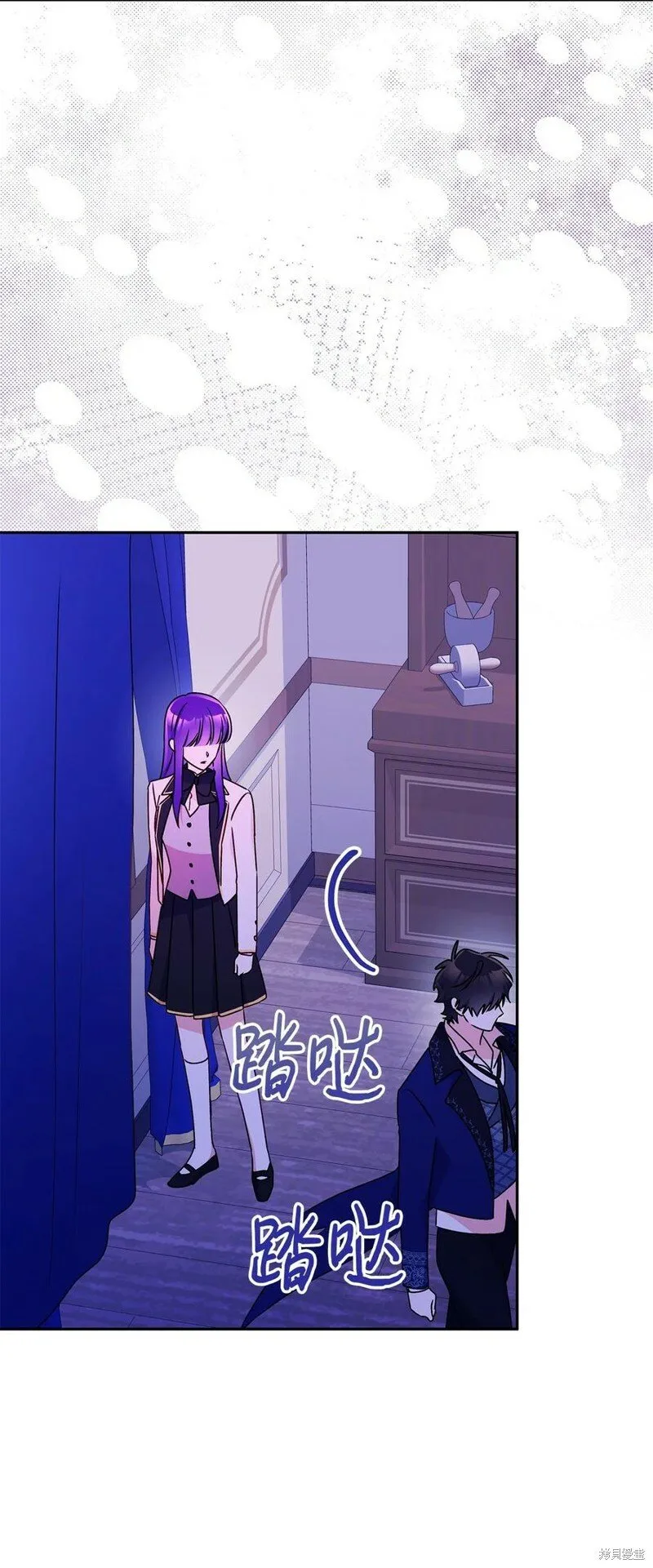 第94话 第41页