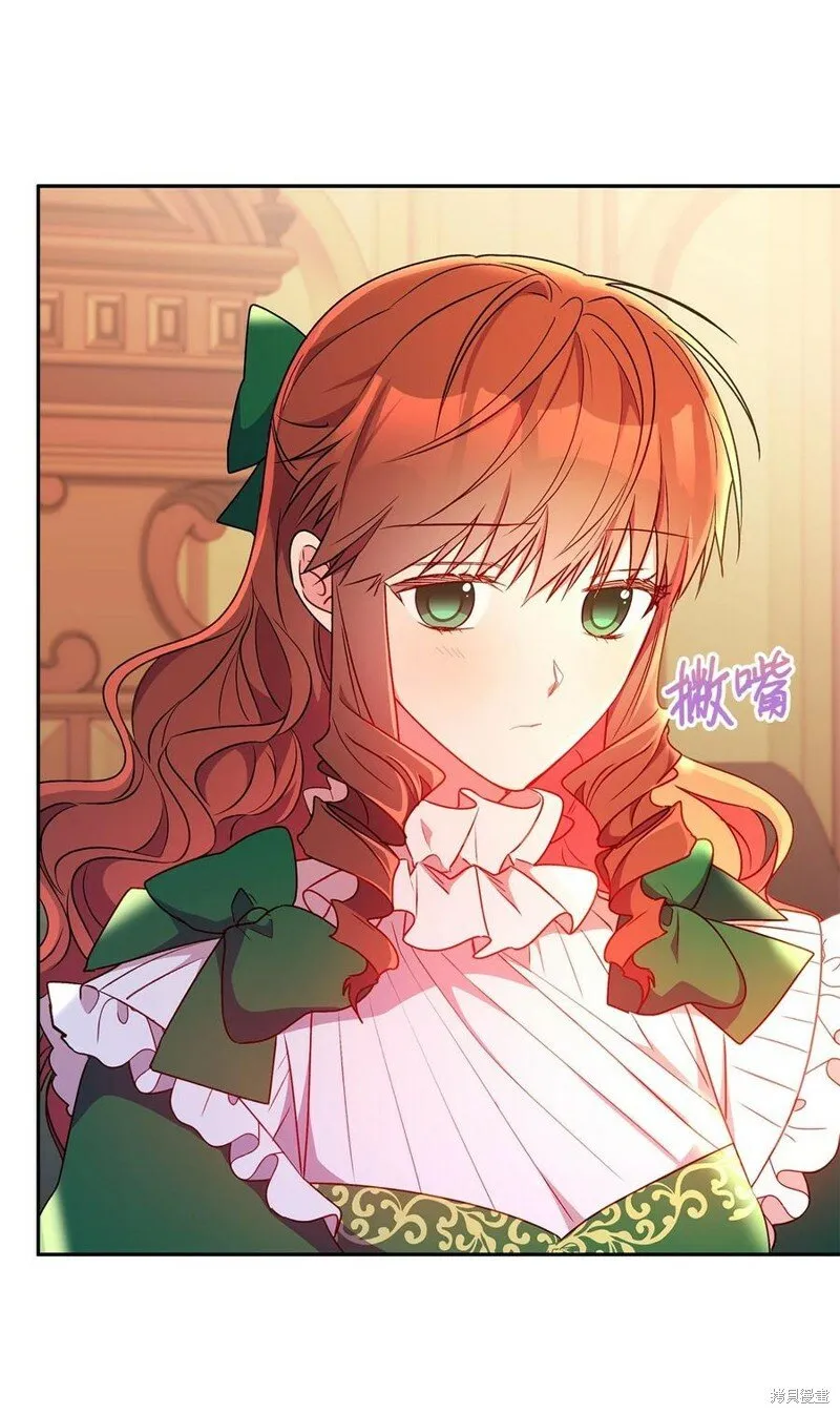 第94话 第69页