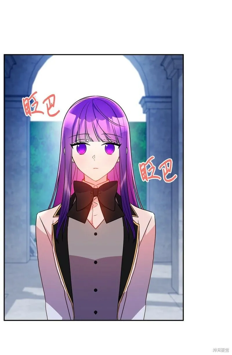 第95话 第44页