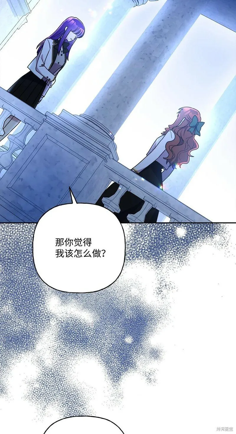 第95话 第64页