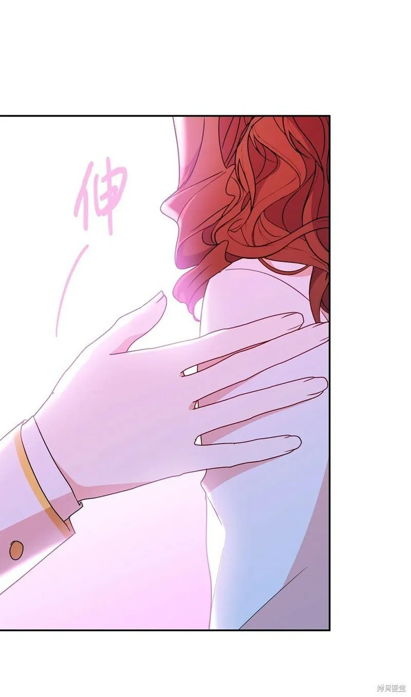 第96话 第17页
