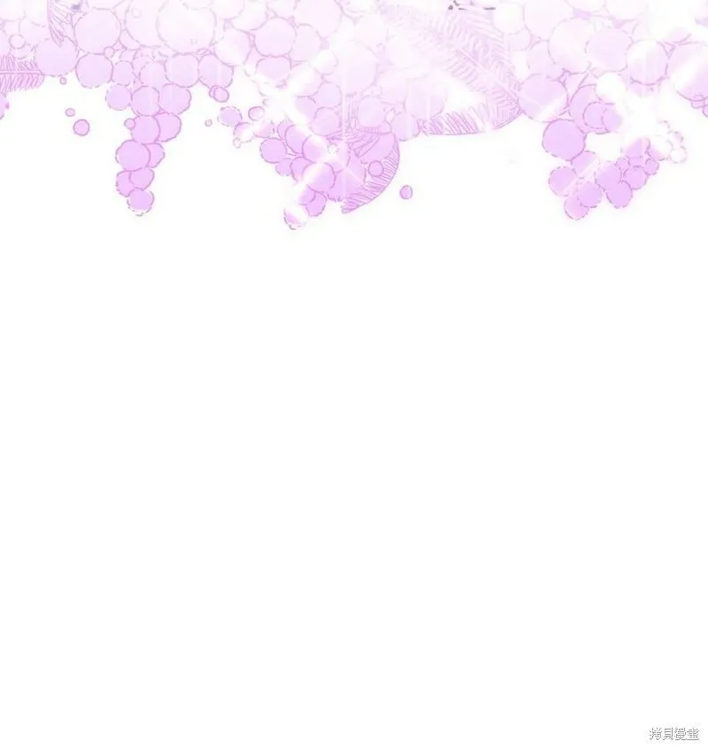 第96话 第23页
