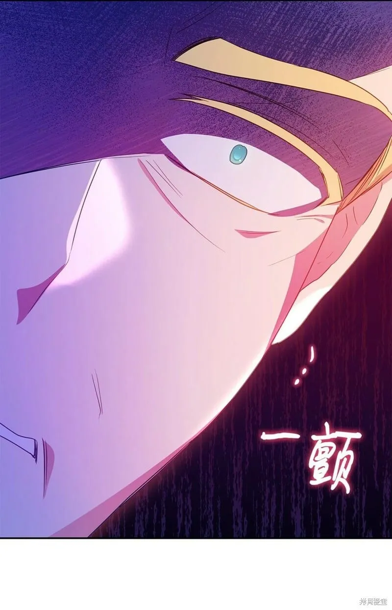 第96话 第58页
