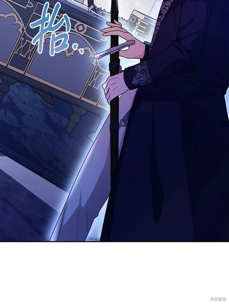 第96话 第61页