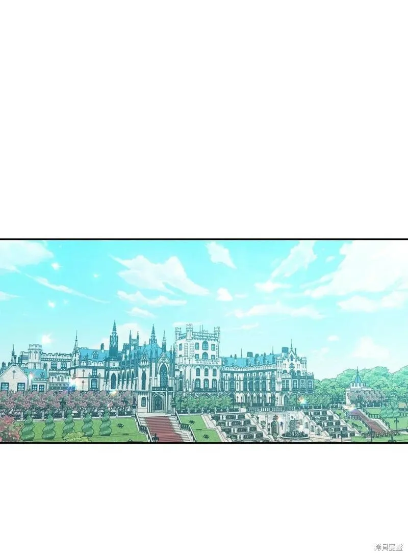 第96话 第83页