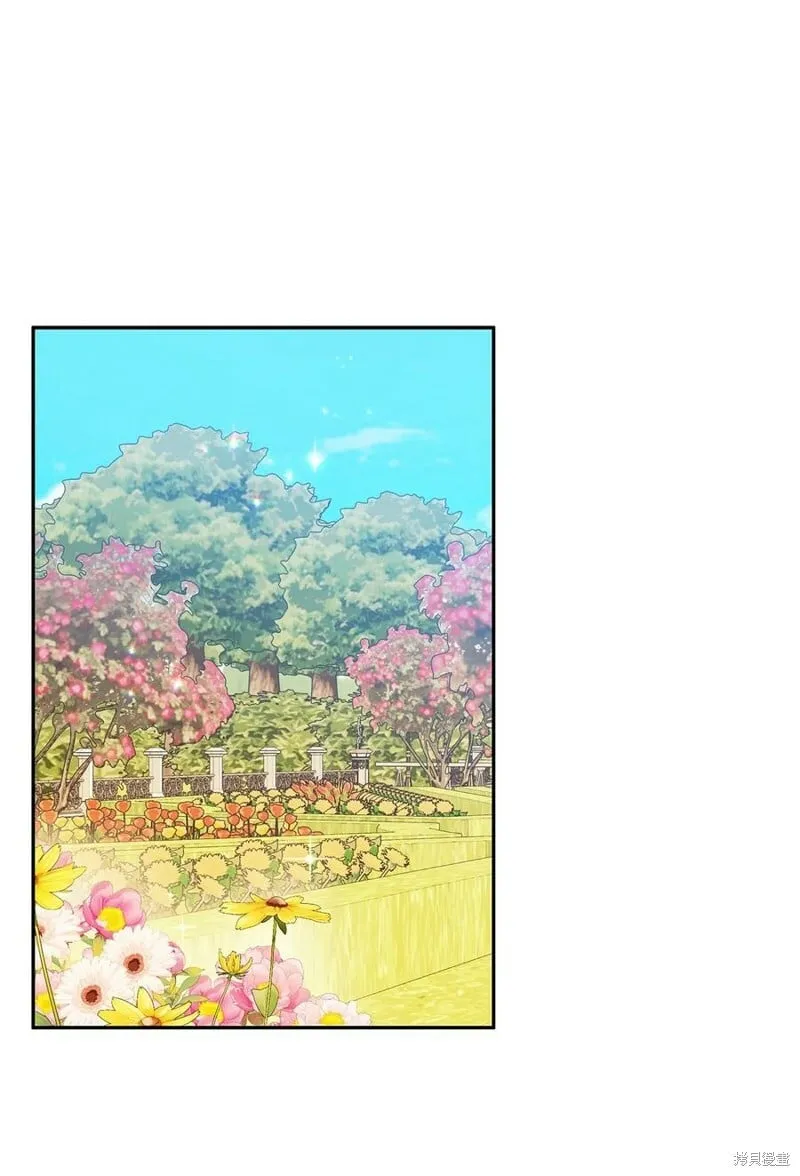 第97话 第10页