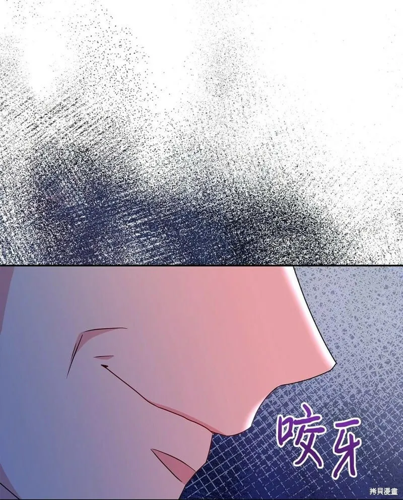 第97话 第36页