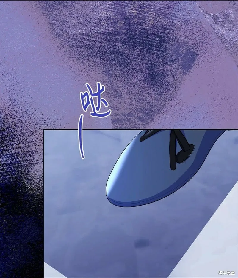 第97话 第68页