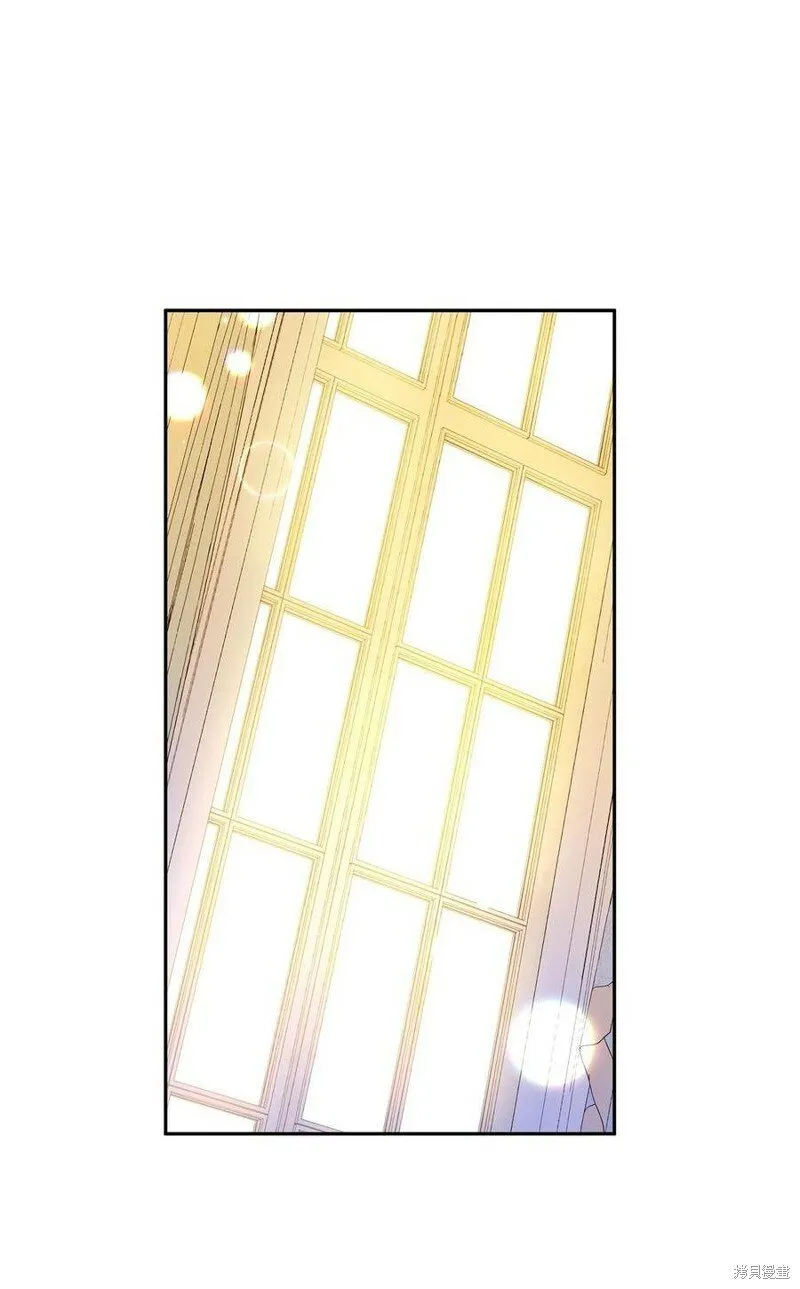 第98话 第1页