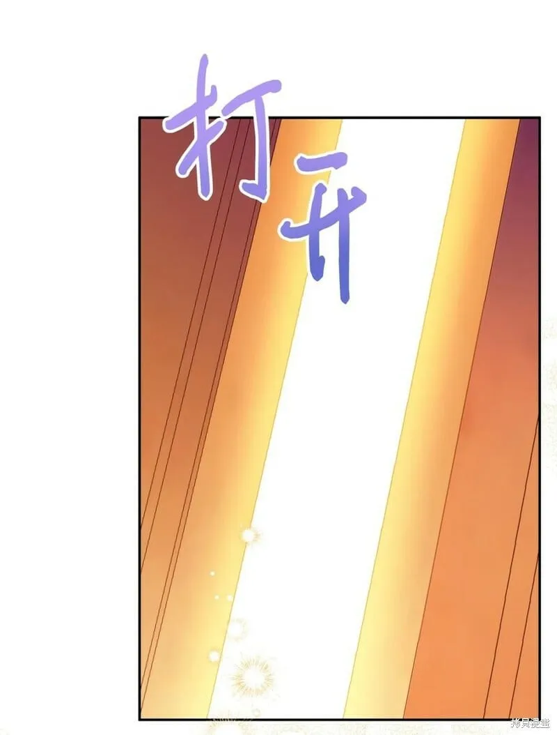 第98话 第41页