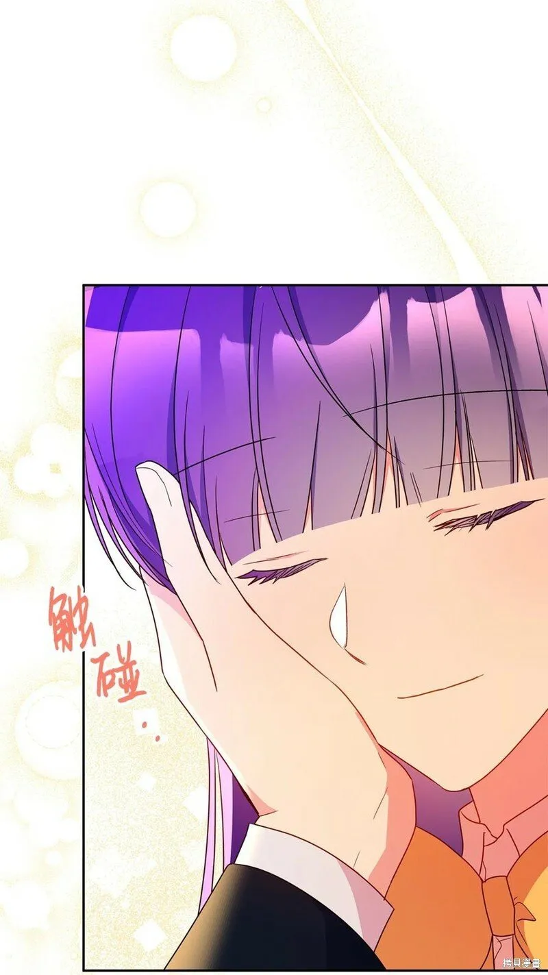 第98话 第47页