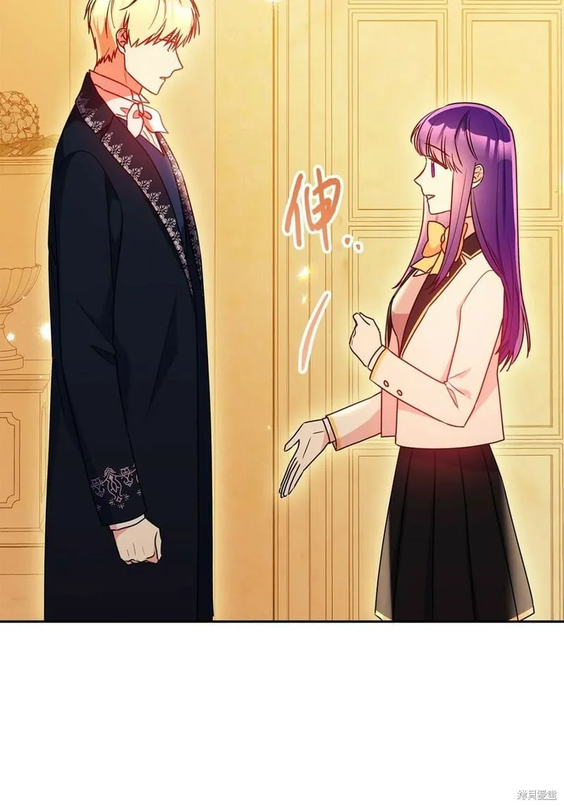 第98话 第68页