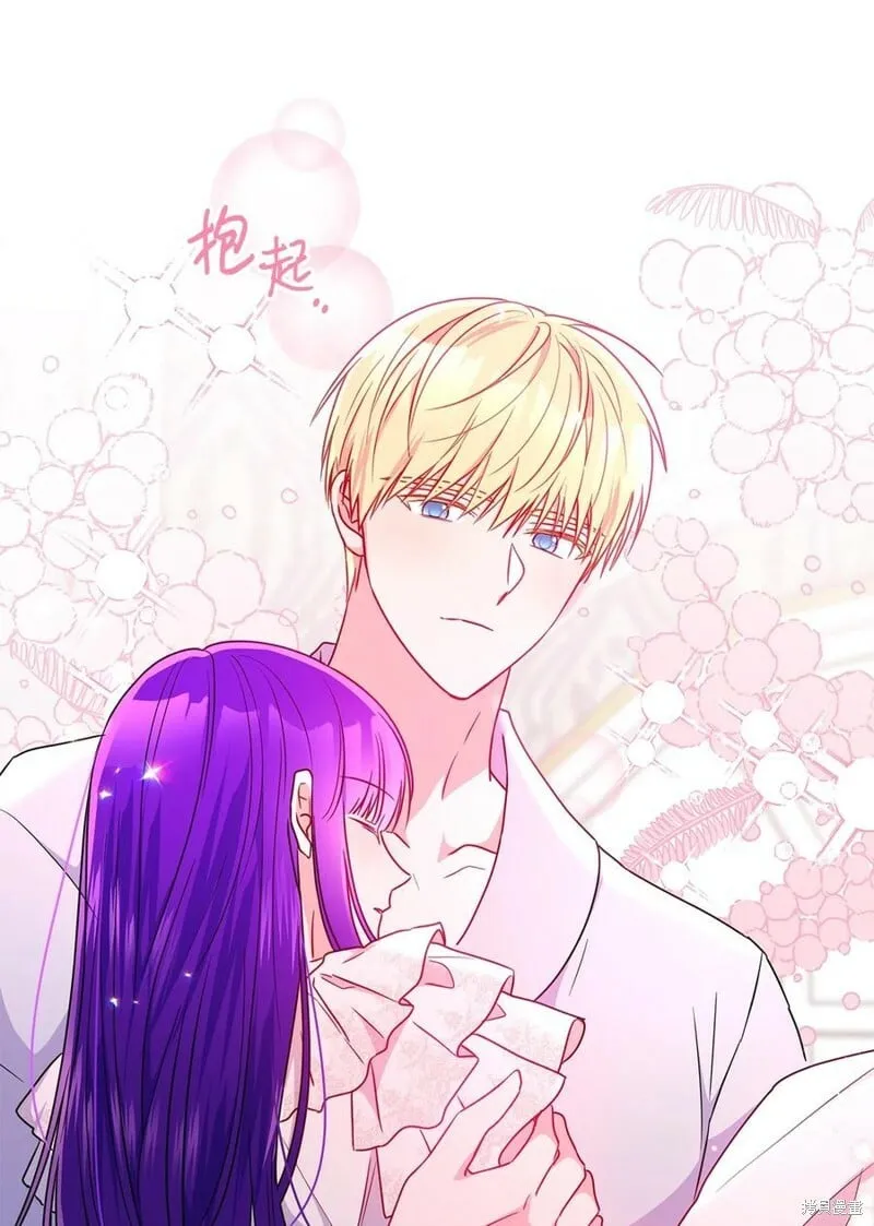 第99话 第68页