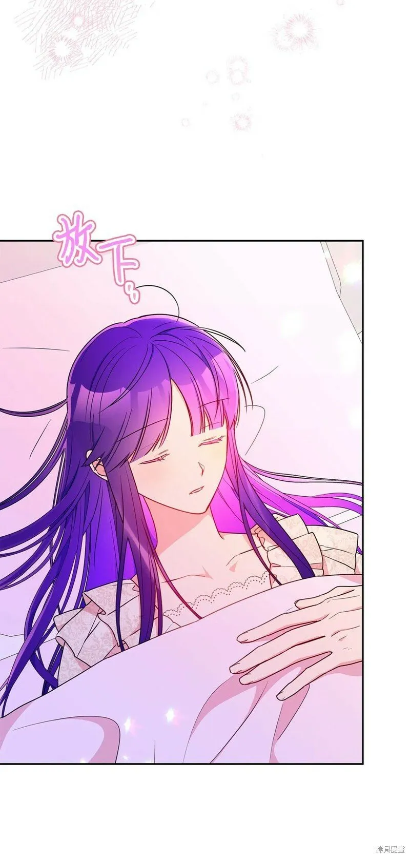 第100话 第2页