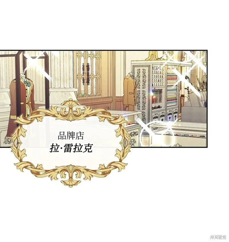 第100话 第45页