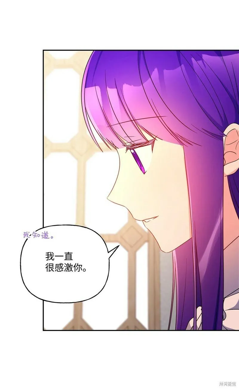 第100话 第49页